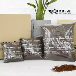덕인코코피트 코코피트, 달팽이흙, 곤충바닥재, 코코핏,달팽이 사료