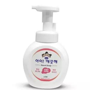 아이깨끗해 레몬 핸디워시 용기 250ml