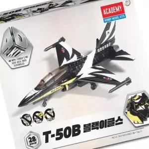 [제이큐]전투기만들기 4D키트 T-50B 15400 4D전투기키트 모형키트 스냅핏조립방