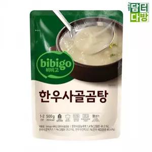 생활 CJ 비비고 사골곰탕 한우사골곰탕 500g x 10 사골곰탕500g 서치A3
