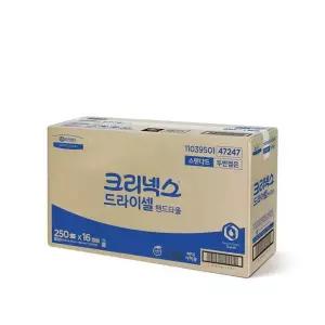 유한킴벌리 47247 드라이셀 핸드타올 페이퍼타올 대용량 4000매