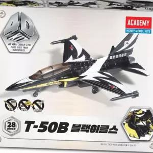(올핀)T-50B 블랙이글스 4D퍼즐 프라모델 아카데미과학