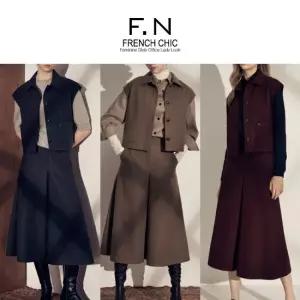 [에프엔] F.N 카라베스트 + 퀼로트 팬츠 셋업 S254