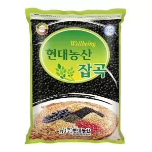 [NS홈쇼핑]국산 쥐눈이콩 약콩 2kg[36102170]