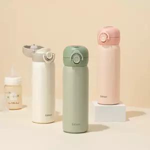 에디슨 스마트 온도표시 분유 보온병 텀블러 500ml