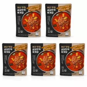 금강만두 육개장 630g x5봉