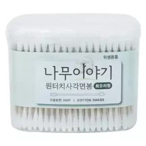 [제이큐]혜명몰 나무이야기 원터치 사각면봉 350p 회오리형 연고면봉 미용면