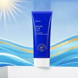 [황윤제PICK]식물나라 워터프루프 선 크림 100mL