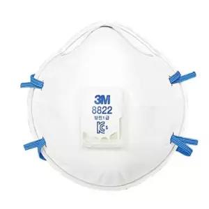 3M 안면부 여과식 방진마스크 8822 1급(10개입)