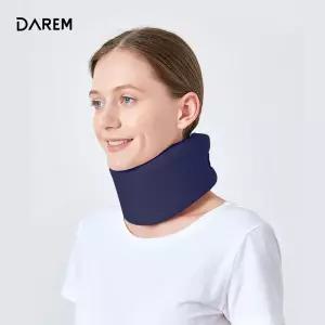 베이직 목보호대/벨트/가정용/거북목/고정/가드/일자목/견인기/바른/자세/보조기/편안한/넥가드/교정기