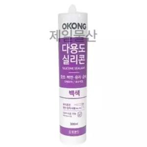 오너클랜 오공 다용도 실리콘 백색 300ml 방수 충진 마감 크랙