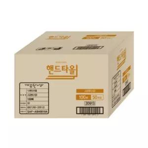 업체직송상품OF 깨끗한나라 핸드타올2겹 5 000매