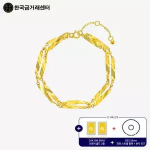 [한국금거래센터] 99.9 24K 순금 에스텔 팔찌
