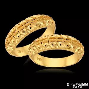 [한국금자산운용] 24K 볼륨 그로우 반지 +(방송) 테니스 쌍지 반지