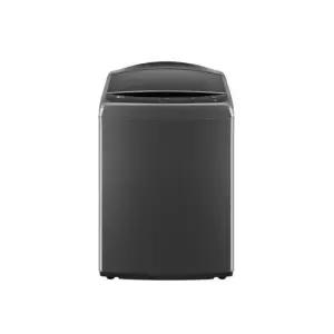 [하이마트] 21kg 통돌이세탁기 T21MX9A