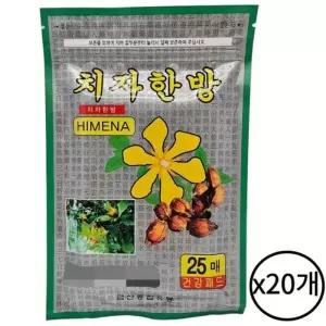 GS 치자 한방 25매입 붙이는 패드 도매 패치 건강