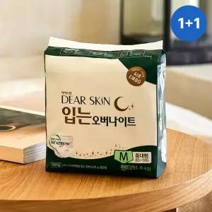 디어스킨 에어엠보 입는 오버나이트 중대형 4p X 1+1팩 / 숙면팬티, 입는 생리대 팬티형
