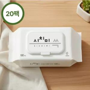 시치미 쓱 데일리 물티슈 대용량 엠보싱 캡형 100매 20팩 BNS