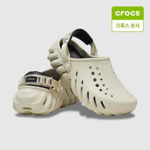 [AK수원점] [크록스] 에코 클로그207937-2YJ
