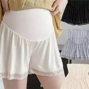 임산부 모달 속바지 임산부 여름 속바지 배보호 쇼츠 이너웨어