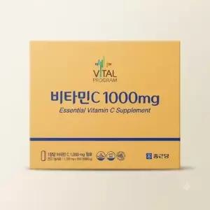 종근당 바이탈프로그램 비타민C 1100mgx600정 660g 1박스