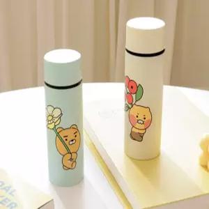 카카오프렌즈 미니 텀블러 S 춘식이 120ml 보온 보냉 이중 진공 구조