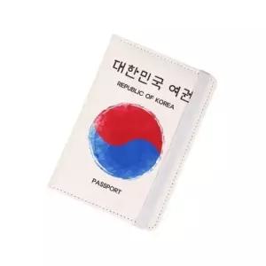 태극기 여권케이스