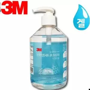 새니타이져 펌프 손소독제 9270겔 에탄올 3M 500ml