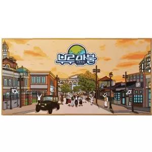 꿈꾸는비 부루마불 게임 대한독립 어린이게임