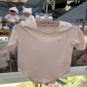 솔리핑칠부바디수트MHSLQS05