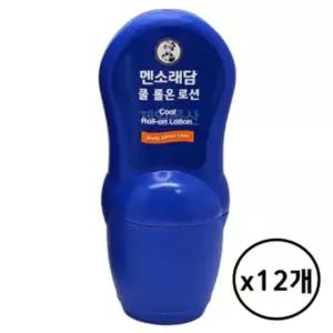 맨소래담 쿨 롤온 로션 50ml 바르는 쿨링 12개