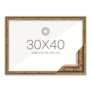 30x40 고급형 보석십자수 패브릭형 액자 슬림 앤틱골드 아크릴 보호필름-스티커판