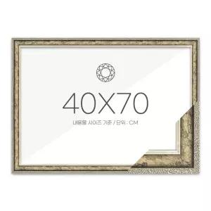 40x70 고급형 보석십자수 패브릭형 액자 슬림 앤틱실버 아크릴 보호필름-스티커판