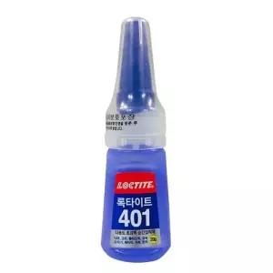 [하프클럽/알티피아]다용도 순간용품 LOCTITE401 다용도순간 20g순간 20g
