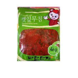 식자재 도매 반찬단지 깻잎양념무침 4Kg 낱개 [BRT14952]