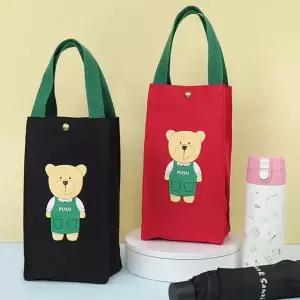 [제이큐]귀여운 텀블러 가방 곰돌이 물통 파우치 휴대용 컵백 패션잡화