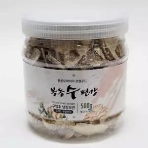 봉동 편강 500g [BOV98796]