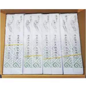 젓가락집(대 2000매) [BPQ33836]