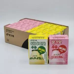빙그레 바나나맛우유 미니 혼합 24팩 (키링증정) 멸균 미니 단지우유