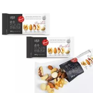 순수 하루 한줌견과 선물세트 100개입