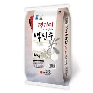 경기미 백진주 10kg 찰지고 맛있는 쌀
