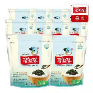 [광천김] 바삭한 해물 모둠 김자반 40g 10봉