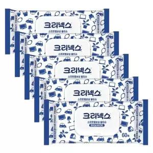 [NS홈쇼핑]크리넥스 소프트 엠보싱 물티슈 60매 x 5팩 BIG&WIDE[36125229]