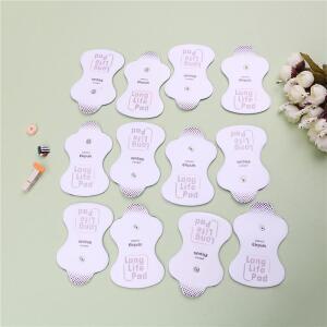 12개/세트 마사지기용 전극 교체 패드 Elepuls Long Life Pad