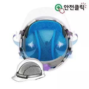 덕공 안전모 아영 땀제로 내피 안전모 땀받 헤어 용품
