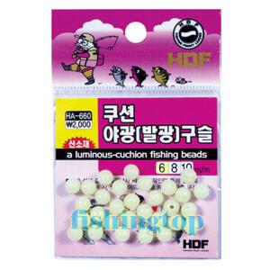 해동 쿠션 야광(발광)구슬 HA-660 바다 채비소품 바다낚시 집어구슬 집어옥