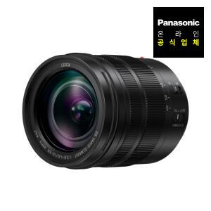[파나소닉]루믹스 LEICA DG VARIO-ELMARIT 12-60mm F2.8-4 POWER OIS /H-ES12060E