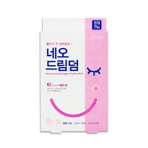 네오드림덤 원형 총71매 1갑/50043/네오덤/듀오덤/점