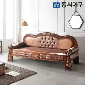 동서가구 M52 미송 원목 편백 인볼브 적용 황토볼 카우치 흙소파 DF634377