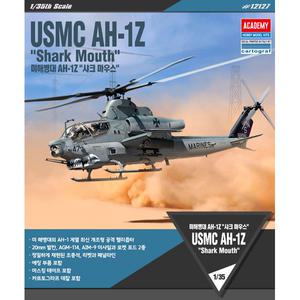 AC12127  1/35 미해병대 AH-1Z 샤크 마우스